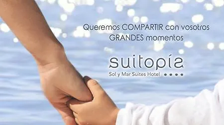 Estimar Suitopia 酒店 4*