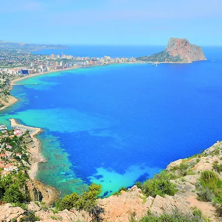 酒店 Estimar Suitopia 4*